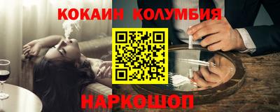 герыч Заволжье