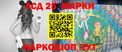 герыч Заволжье