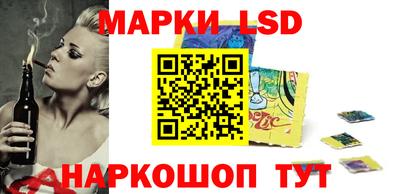трава Донской