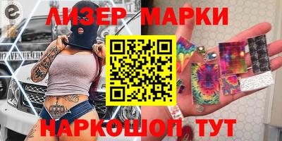 тгк Дубна