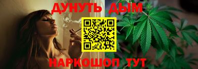 герыч Заволжье