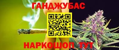 тгк Дубна