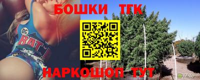 герыч Заволжье