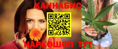 тгк Дубна