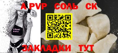 тгк Дубна