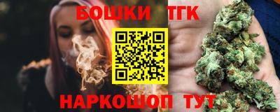 apvp Жуковский