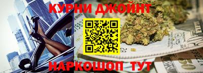трава Донской