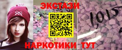 тгк Дубна