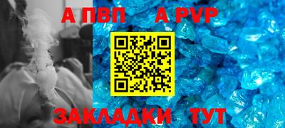 тгк Дубна