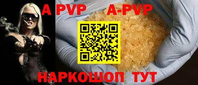 тгк Дубна