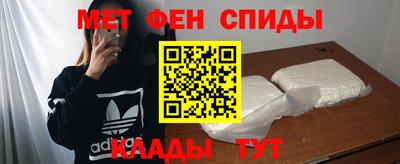apvp Жуковский