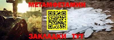 тгк Дубна