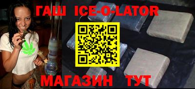 трава Донской