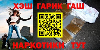 тгк Дубна