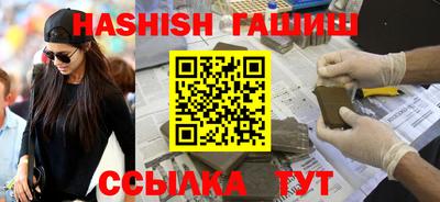 тгк Дубна