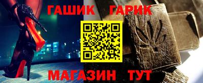 трава Донской