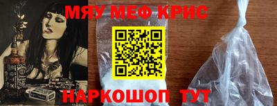 apvp Жуковский