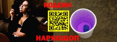 герыч Заволжье